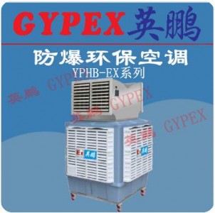 ɽ�|�����h(hu��n)�����{(di��o)�����u�����h(hu��n)�����{(di��o)yphb-23ex-yd