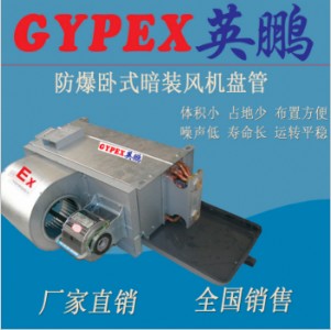 ���ݷ����L�C�P�܈�r���Pʽ���b�����L�C�P��ĩ��