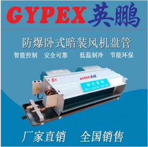 ���^�����L�C�P�ܣ��Pʽ���b�����L�C�P��ĩ��