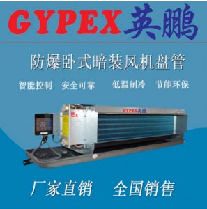 Ӣ�i�������{���S�����L�C�P��ĩ��