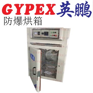 ���Ӣ�i�������䣬byp-400gx��������