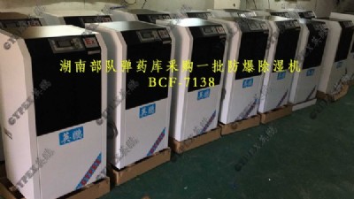 ��ꖻ����S��������Cbcf-7138c