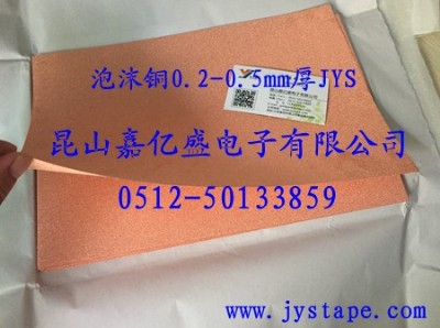 ��ĭ�~�W ��ĭ�~���� �Ϻ���ĭ�~0.5mm�� 90ppi��ĭ