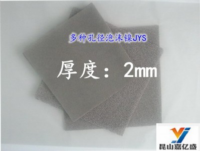 ��ĭ� ����ĭ懾W(w��ng) ��ĭ�~ 3mm����ĭ�