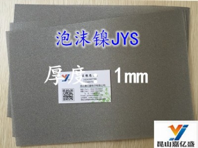 ��ĭ� 0.5mm����ĭ� ��݌����� ����ĭ�