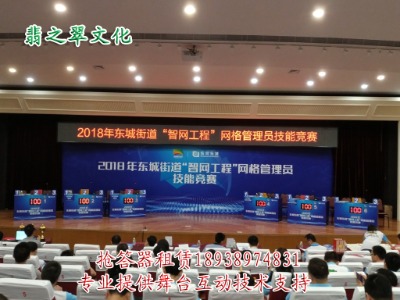 ������֮���Ļ�����������������֪�R��ِ���������U