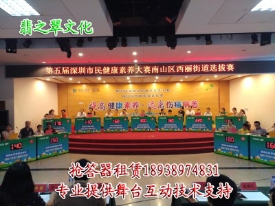 �V����֮���Ļ����������⡢�V��֪�R(sh��)��(j��ng)ِ���������U���V����X����������