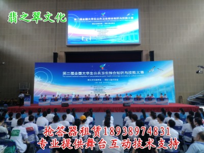 �B�T��֮���Ļ����������⡢�B�T֪�R��ِ���������U���B�T��X����������