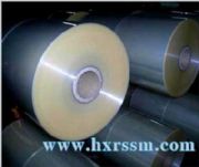 pvc�տsĤ�ӹ��S��