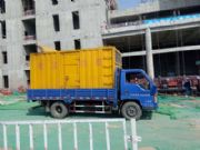 �����аl늙C�����r���U�S�ޡ�