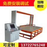 ���_�≦�b�eps��(sh��)����ĭ�и�C�S��