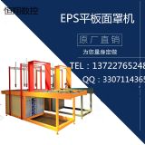 �F��ȫ�Ԅ���ĭ���lĨ�{�C���ܷ����a����