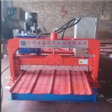 �ؑc�O(sh��)��900�Ͳ�䓉��ߙC(j��)