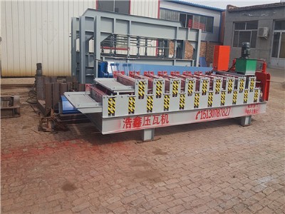 840-900�p�Ӊ��ߙC(j��)  840-900�p�Ӊ��ߙC(j��)