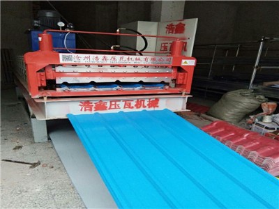 ���ߙC�S��ֱ�N���ߙC840-900�p�Ӊ��ߙC