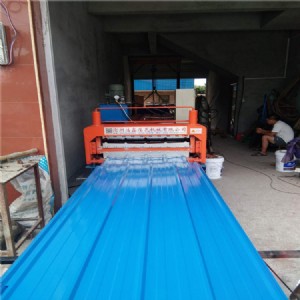 ���É��ߙC�F؛�N��840900��