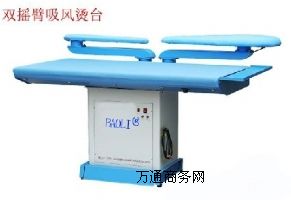 ���b���C�O(sh��)����p�۠C�_