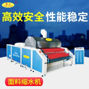 ��ɽ�ƿsˮ�CƷ�Ʒ��b�Cе