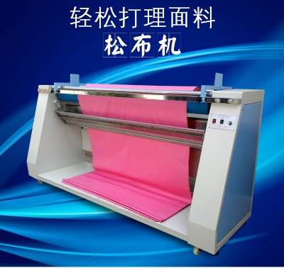 �����ɲ��C  �Ԅ��ɲ��C �ô��Ų��B��