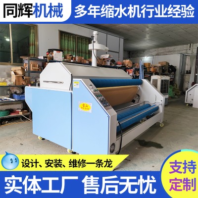 ���S�sˮ�C��̖Ҏ��ͬ�x�Cе