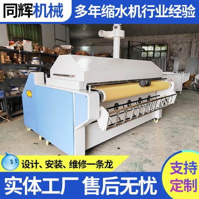 ��Q���b�S�����A�s���}�sˮ�C����