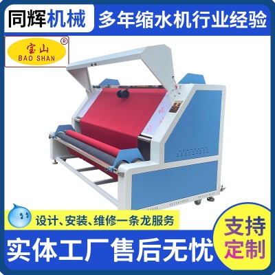 �m�������·��b�S򞲼�鲼�sˮһ�w򞲼�sˮ�C 򞲼�A�s�C