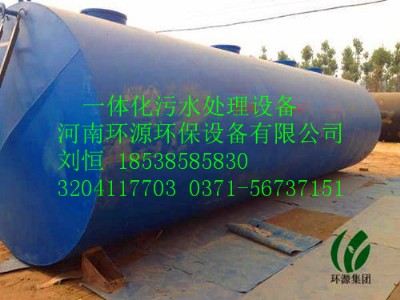 ������ƽ�����u����һ�w����ˮ̎���O(sh��)��