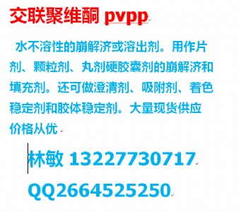 ��(li��n)�۾Sͪ