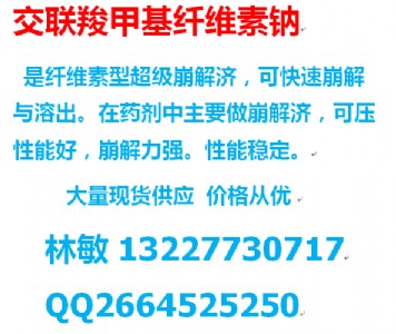 ��(li��n)�ȼ׻��w�S���c