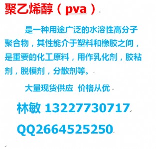 ����ϩ��