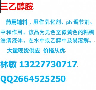 ���Ҵ���