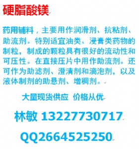 ˎ���o��Ӳ֬���V