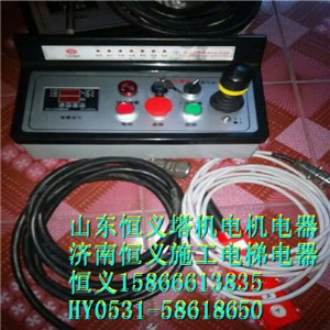 ʩ����ݸ����U �����ΗU���U*ɽ�|���x