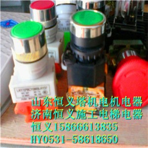 ʩ����ݰ��o�_�P ���_��ͣ���o*ɽ�|���x