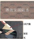 ���C�r����_��Դ�Rِ�˞r����