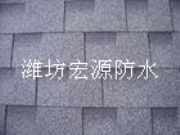 ���Ğr����_�p�Ӳ��w�͚���