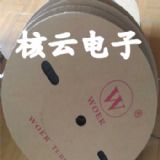 ��ɫ��s���֠�������woer��s�ܣ�pe��s��