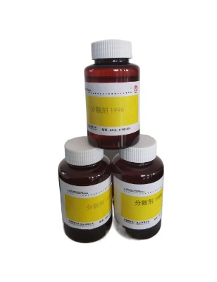 ��ɢ��1996����Ϸ�ɢ�����S�����K��ɢ�����S