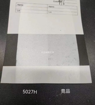 ⁰׷�ɢ�����z�{��ɢ��5027W���|ݸ��ɢ�����S