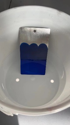 ��ˮ�Է�ɢ����ˮ�Թ��I���еĜyԇ