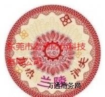 ���S�a��ԃ���Θ˺����Ԓ��ԃ���Θ˺�����������