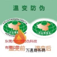 �V�|ֱ�N�𿾲����z���Θ�(bi��o)�����Cӡ���Θ�(bi��o)������(y��ng)�S��