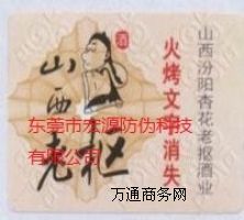 �|ݸhy-03���_���ַ��Θ˺�������