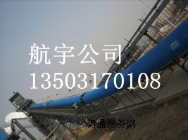 �����䓷����֏S�� ���������ֵİ��b�f��