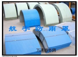 �����䓷������_�����o(h��)�ֲ��^�S�ҳ���Ʒ�|(zh��)