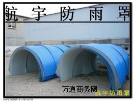 ����Ƥ���C�����ֵ��|(zh��)����ô��