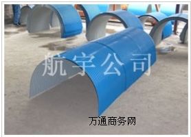 �������a����ݔ�͙C���m�� ��䓷����֏S��ֱ�N����һ��