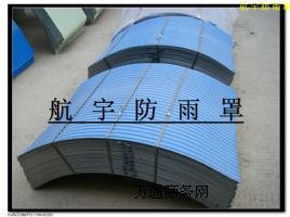 ����ݔ�͙C�����֏S�� ���������ֵİ��b�f��