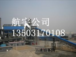 Ƥ���C�����ֵ��ۺ���պ�������֏S��ֱ�N