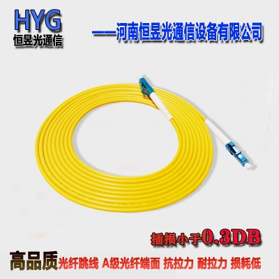 ���Ϻ��Ź���ż����w����lc